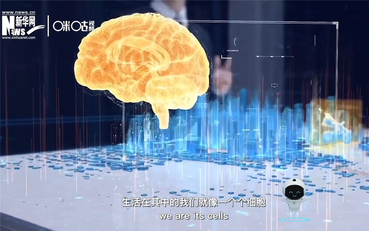 如果將城市比作一個大腦，生活在其中的我們就像一個個神經(jīng)