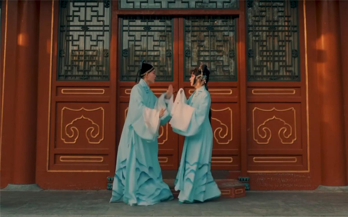 如花美眷，似水流年，說的是戲中詞，道的是人間情