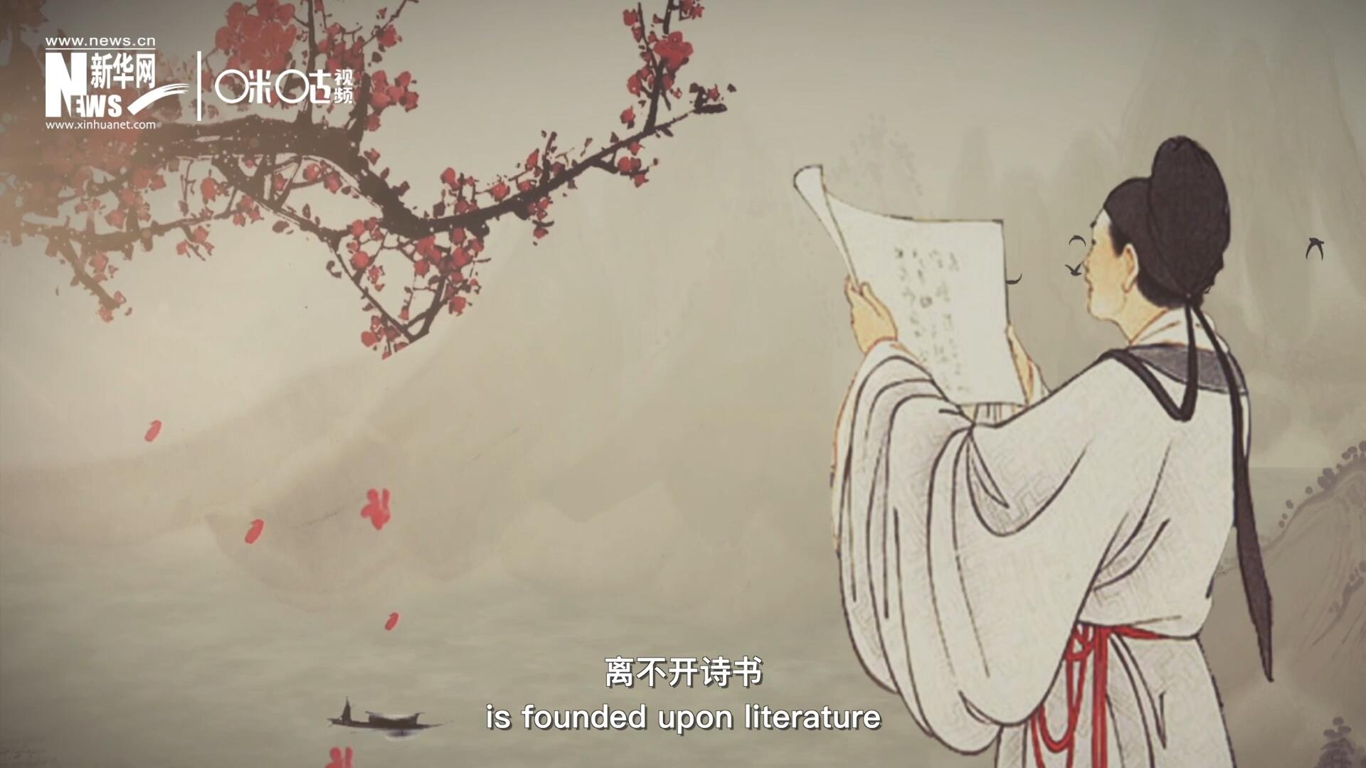 中國(guó)人的精神世界，離不開詩書，中國(guó)人的物質(zhì)生活，則離不開算術(shù)