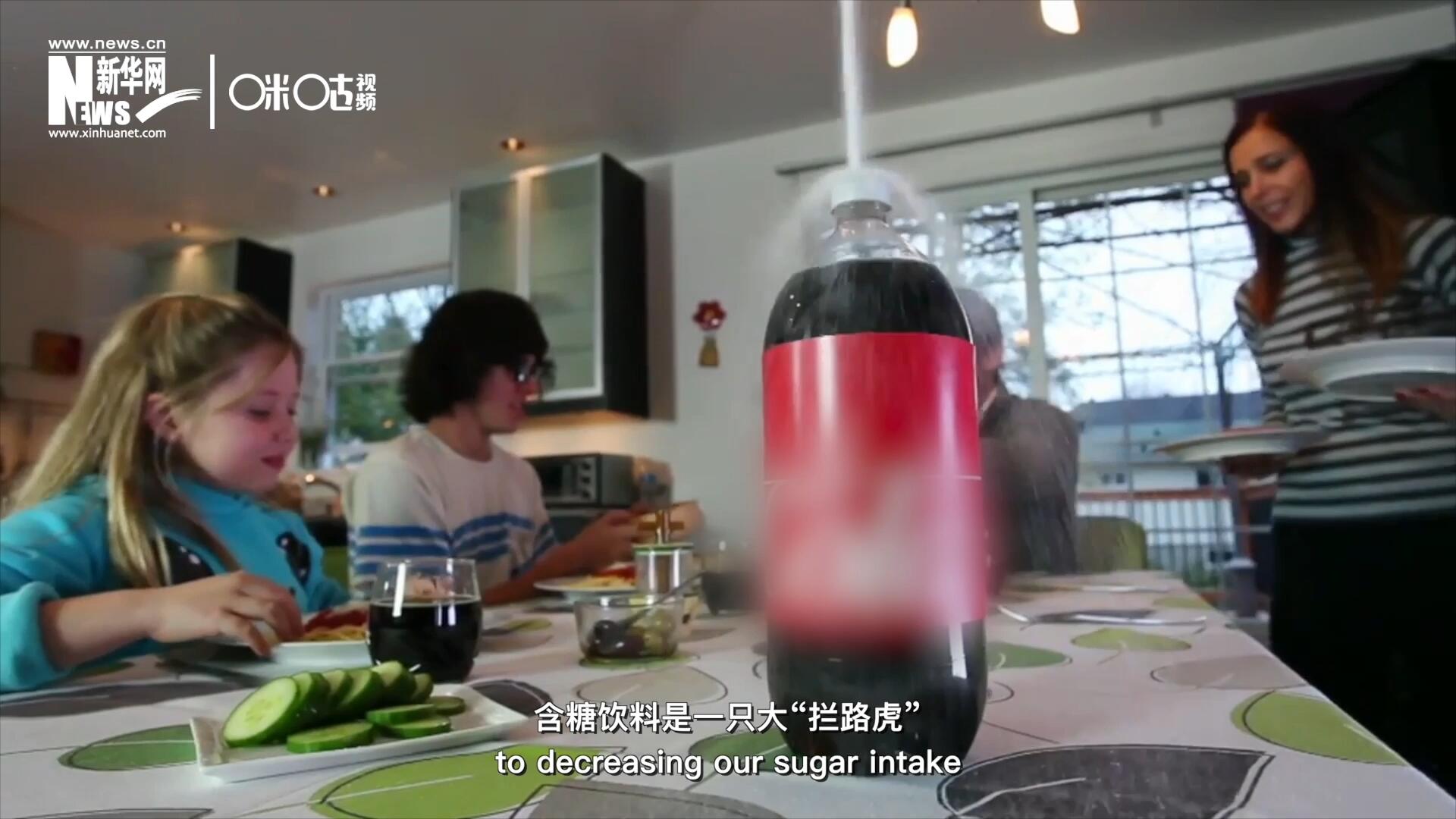 在“減糖”的征程上，含糖飲料是一只大“攔路虎”