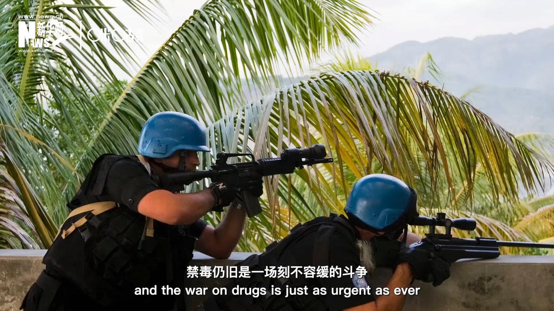 當(dāng)前，全球販毒制毒形勢(shì)依然嚴(yán)重。禁毒，仍舊是一場(chǎng)刻不容緩的斗爭(zhēng)。