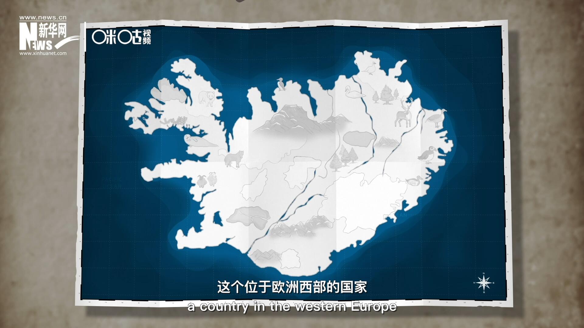 冰島，這個(gè)位于歐洲西部的國(guó)家是世界上最古老議會(huì)的發(fā)源地。