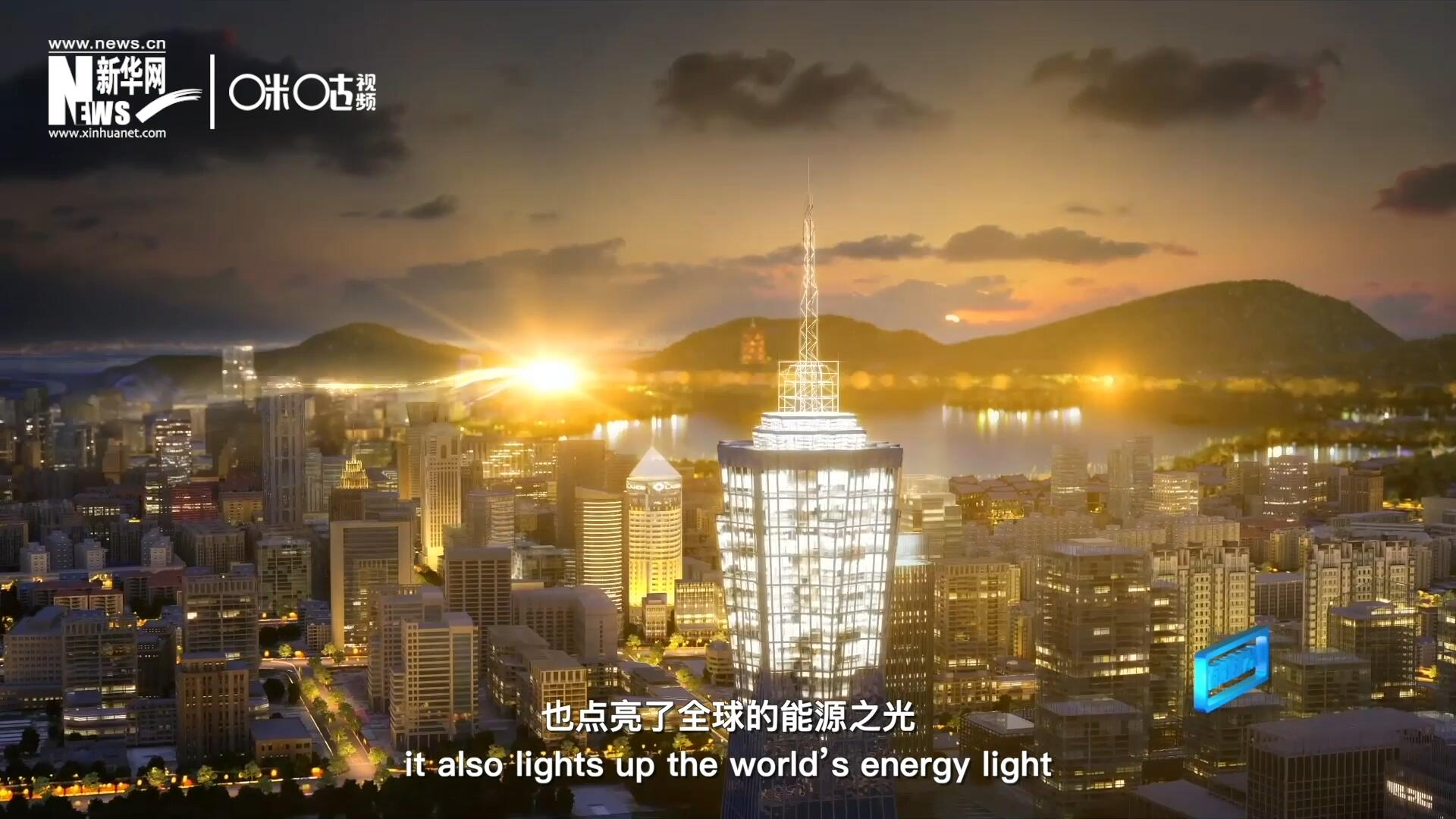 如今，太陽能不僅點亮了經濟欠發(fā)達地區(qū)的產房和急診室，也點了亮全球的能源之光，點亮每個人的美好未來。