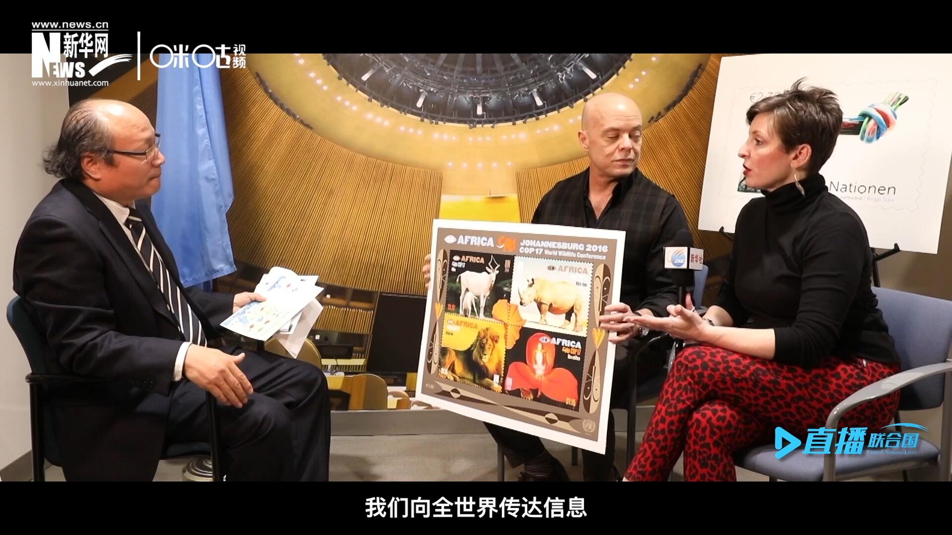 郵票中隱藏著很多細(xì)小的信息，有一些是關(guān)于保護(hù)自然環(huán)境的，有一些是關(guān)于保護(hù)文化遺產(chǎn)的。