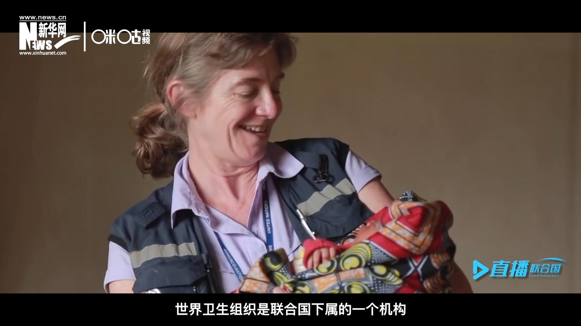 多年來，世界衛(wèi)生組織致力于幫助孕產(chǎn)婦順利渡過妊娠期，并給她和她的新生兒良好的照顧。