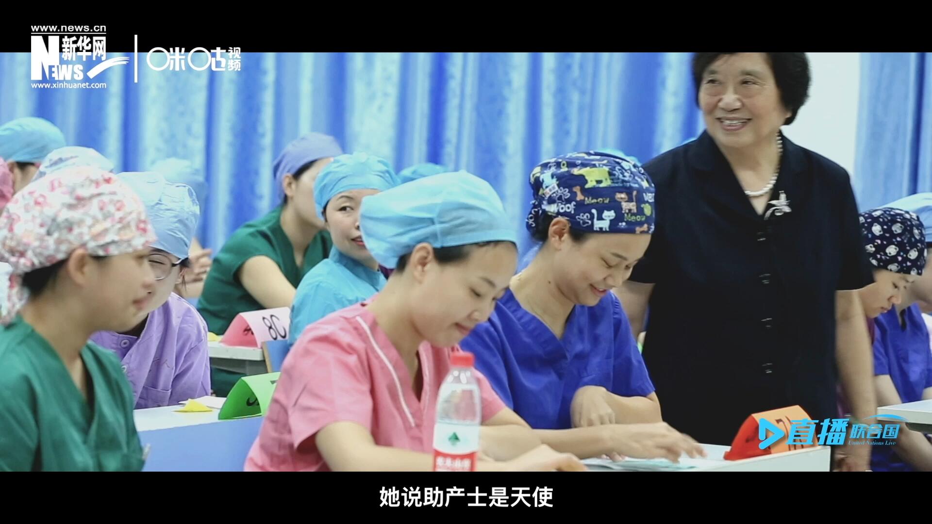 她說，助產(chǎn)士是天使，一手“提著”兩個生命，我們對她們的工作需要多一些理解和尊重。