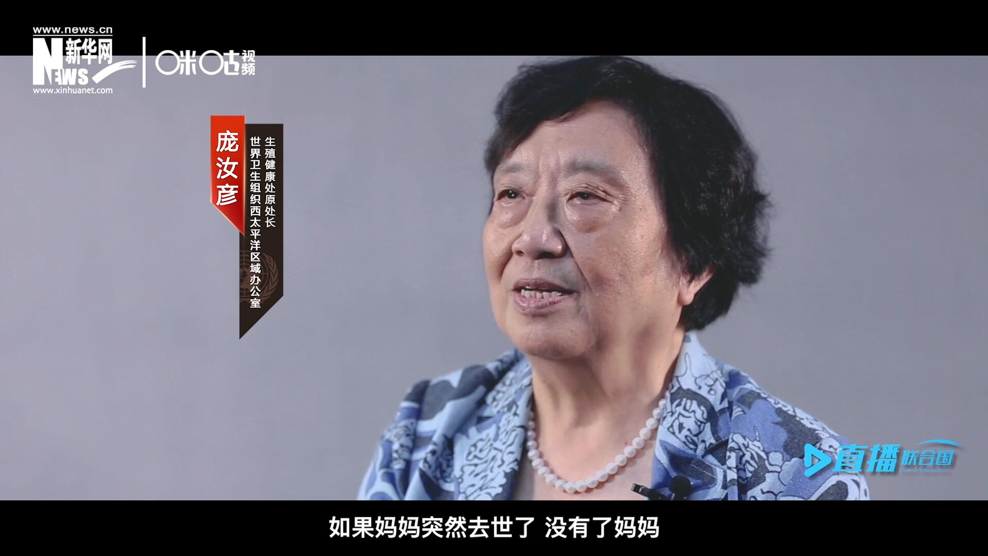 如果這一家是很幸福的一家人，如果媽媽突然去世了，沒有了媽媽，你就可以想象這個家庭是什么樣子，更可以想象這個孩子是什么樣子。