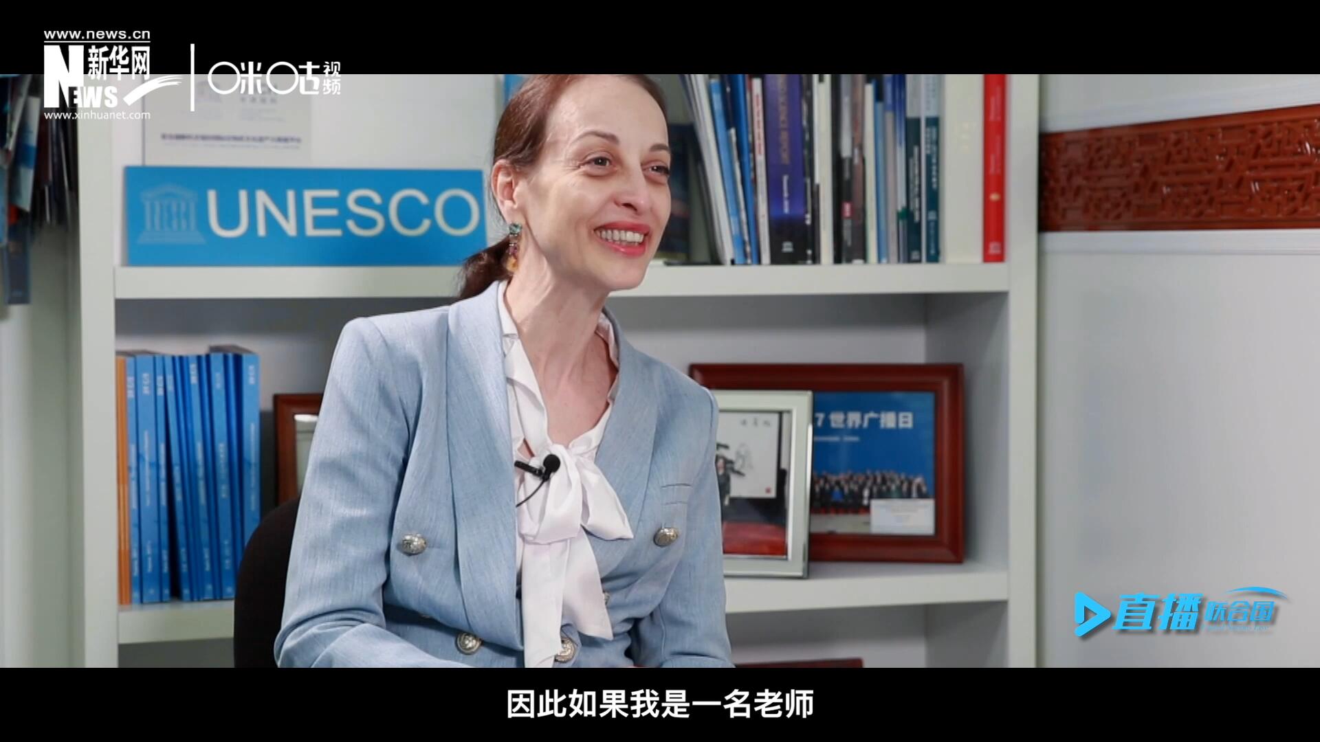“如果我是一名老師，我會(huì)給中國(guó)一個(gè)A+。”
