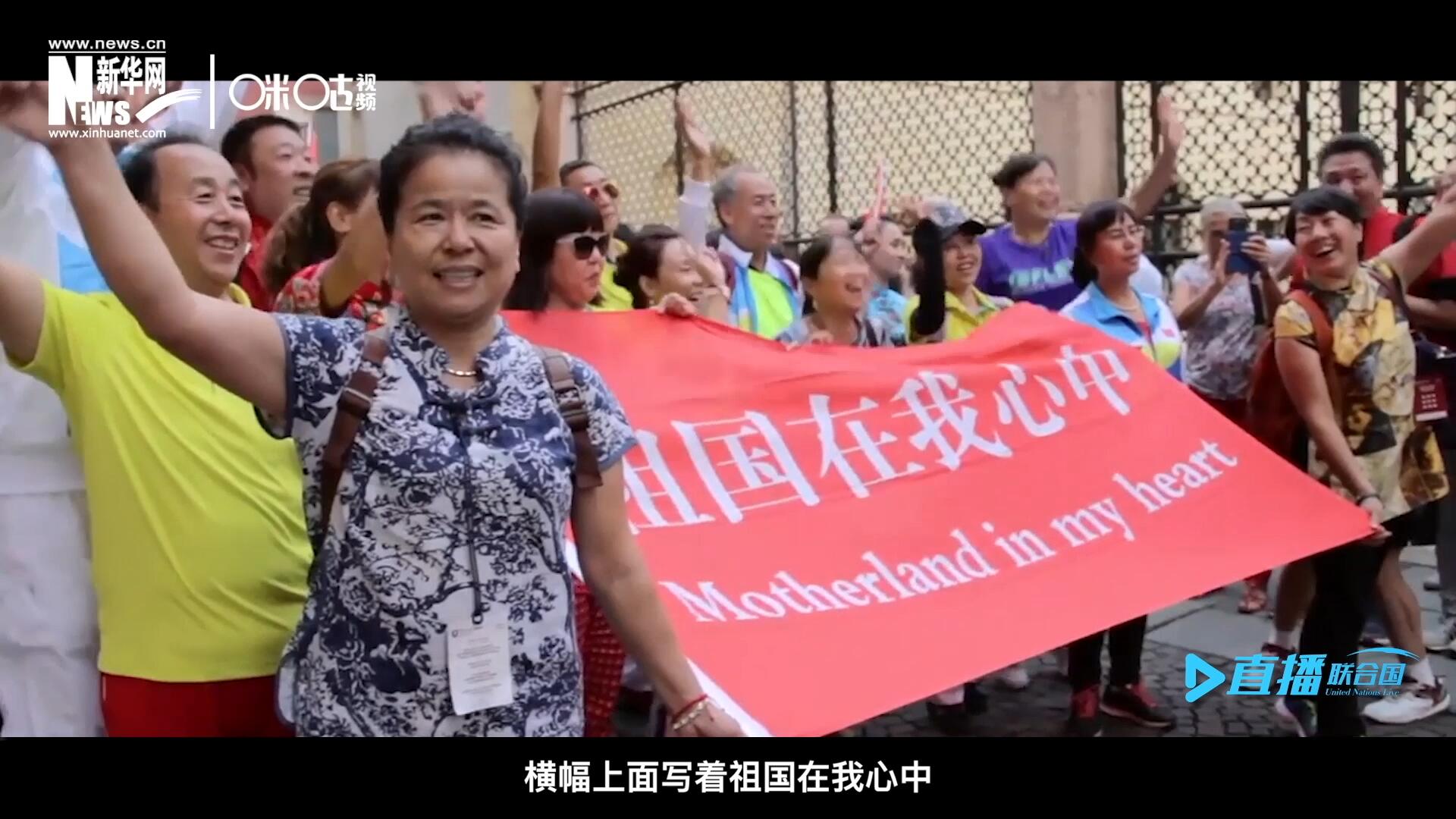 一支真正由中國普通老百姓組成的民間外交隊伍，正在整裝待發(fā)。