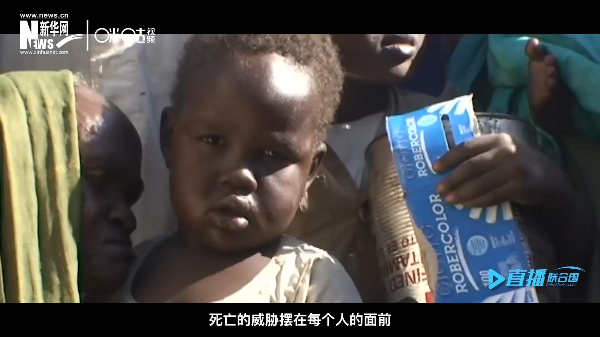槍聲，爆炸，硝煙，從荒無人煙的西撒哈拉，到飽經(jīng)戰(zhàn)亂的蘇丹達爾富爾，死亡的威脅擺在每個人的面前。