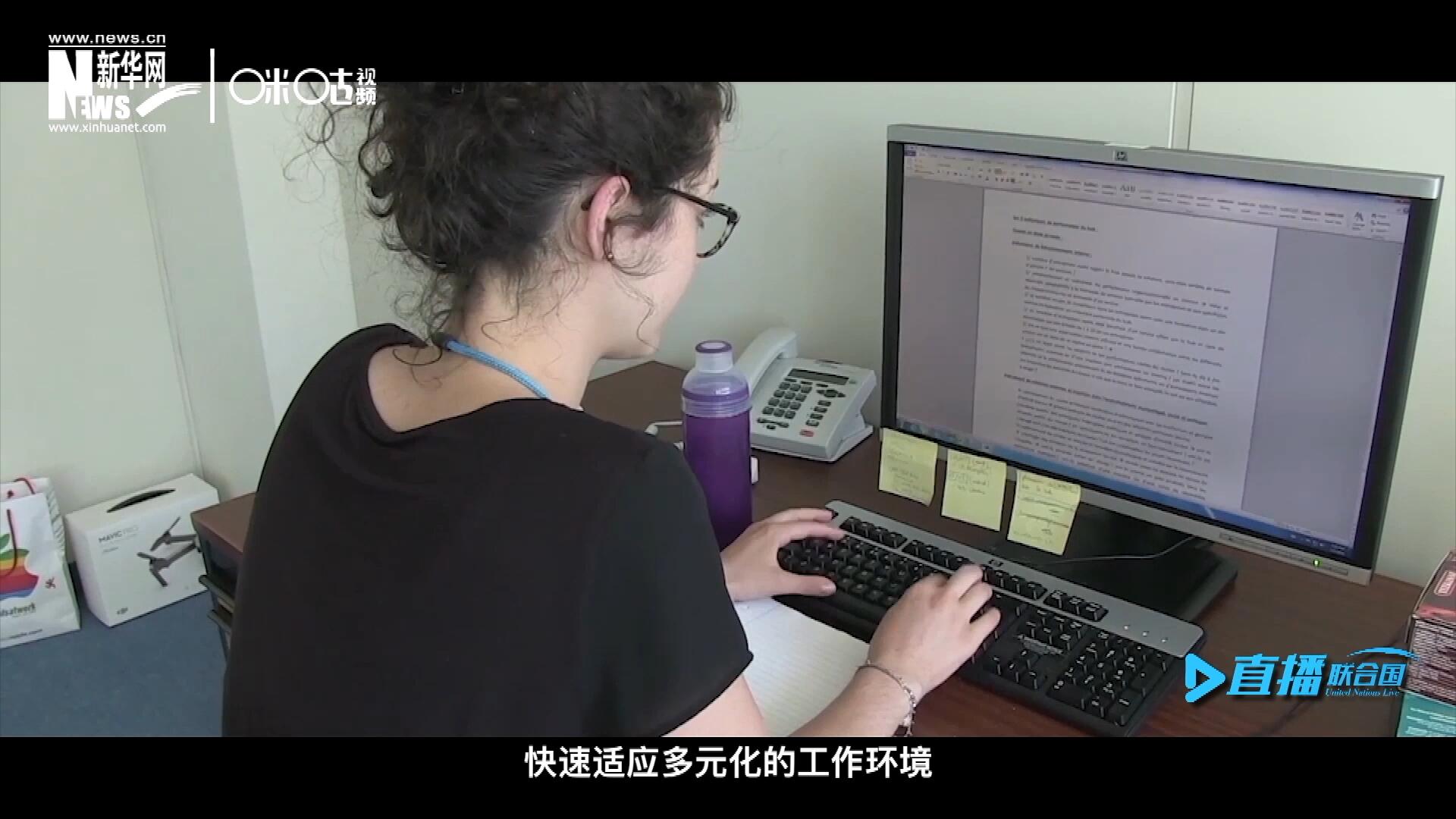 這些年輕人常常會面對極大的工作壓力與挑戰(zhàn)。敢于接受挑戰(zhàn)是對實習生工作能力的認可，也是對他們專業(yè)水準的一次錘煉。