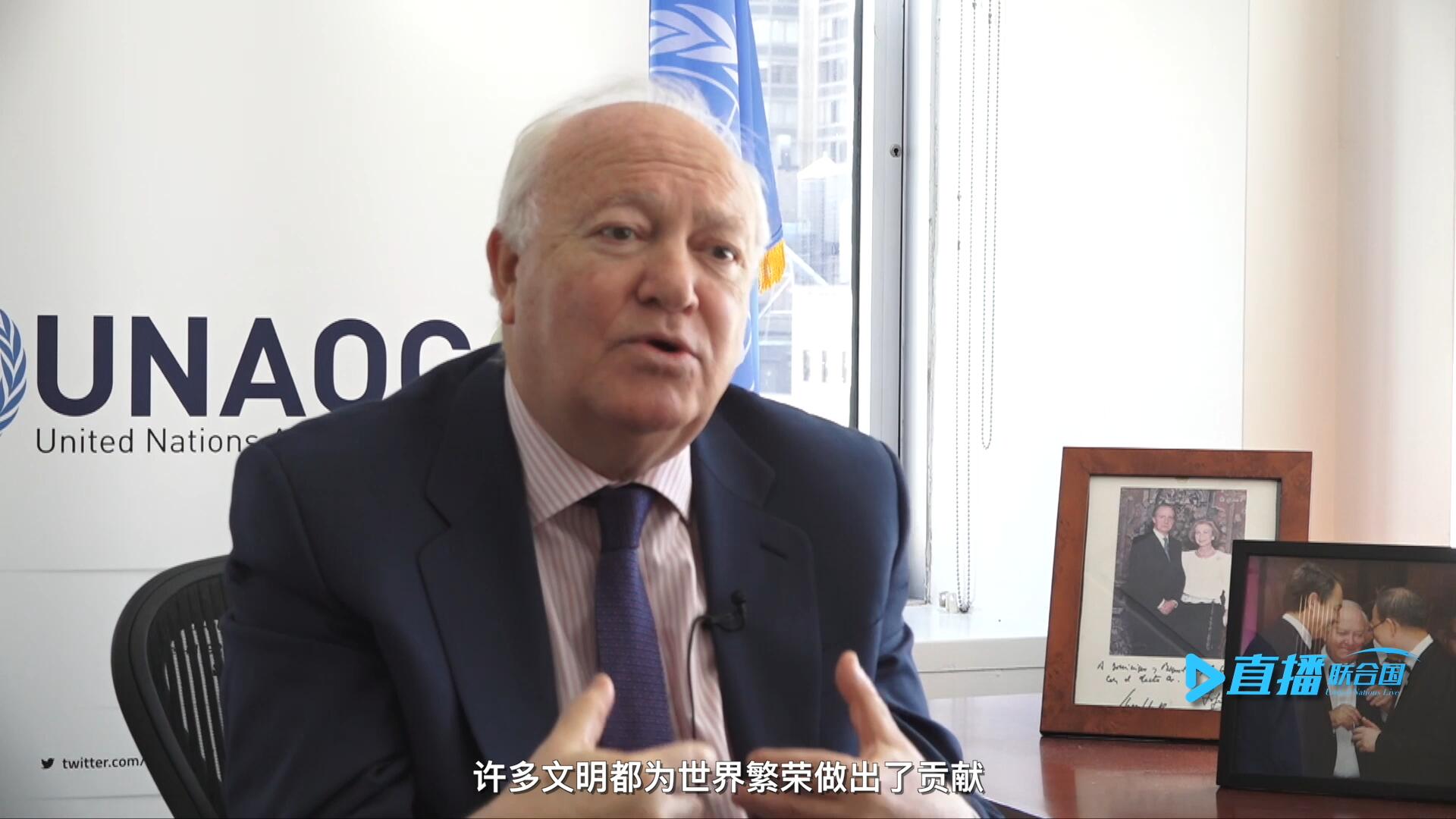 我們的文明不僅僅只是一種，沒(méi)有哪一種文明比另一種文化更優(yōu)越。幾個(gè)世紀(jì)以來(lái)，許多文明都為世界繁榮做出了貢獻(xiàn)。