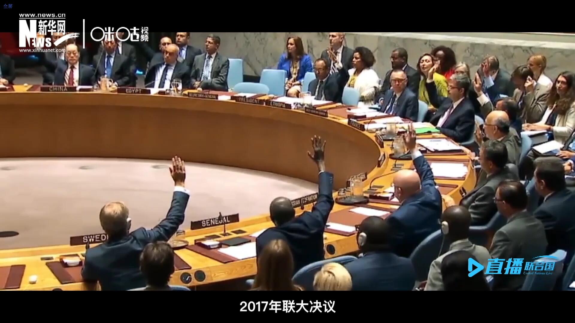 2017年聯(lián)大通過決議，正式宣布9月30日為“國際翻譯日”，讓更多人了解專業(yè)翻譯的價(jià)值。