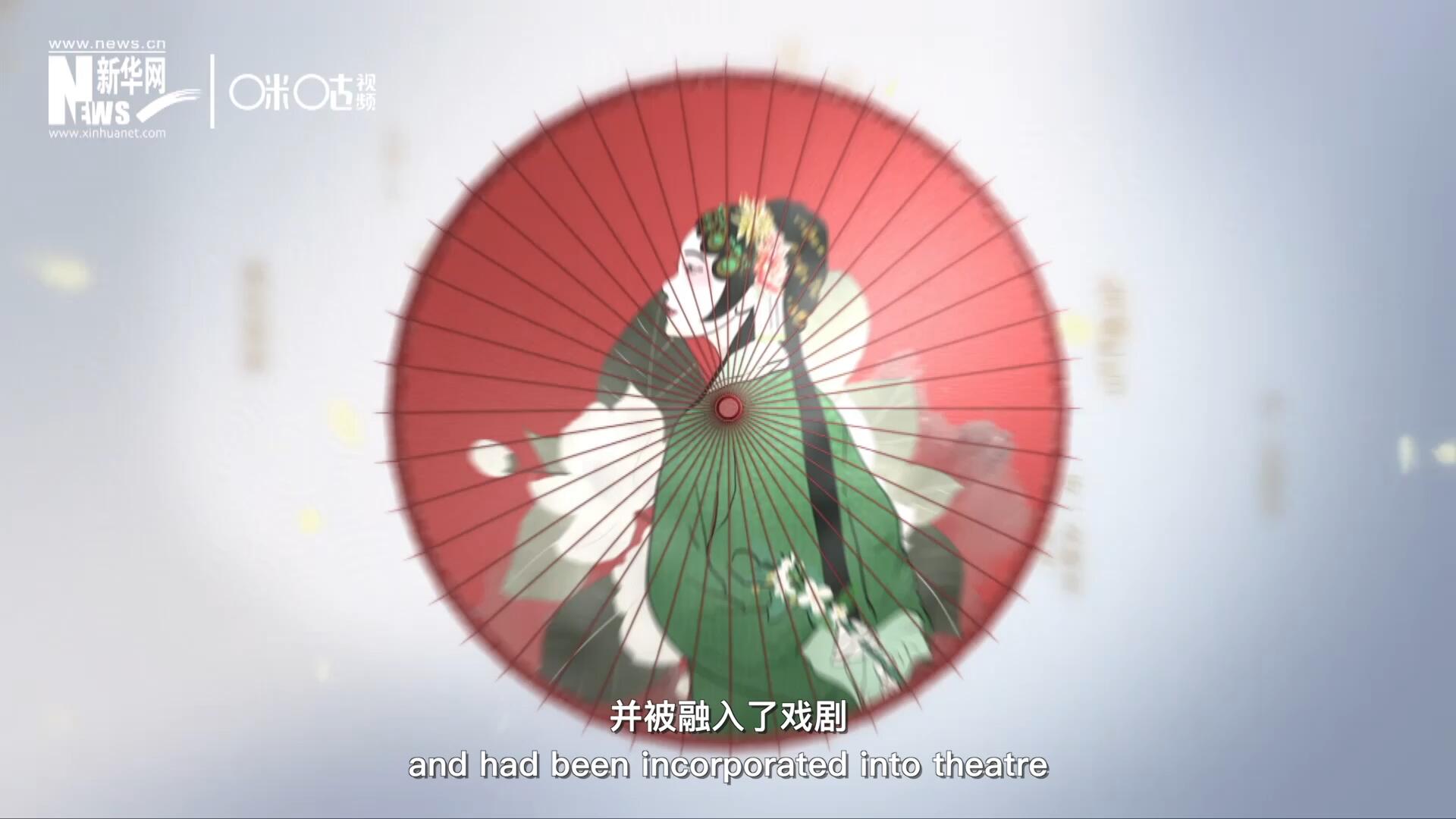 早在清代乾隆年間，戲曲作品集《綴白裘》中就出現(xiàn)了《鮮花調(diào)》的歌詞，這說(shuō)明在當(dāng)時(shí)《鮮花調(diào)》就已經(jīng)廣為流傳，并被融入了戲劇。