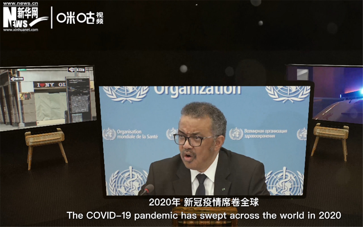 2020年，新冠疫情席卷世界，世界衛(wèi)生組織隨之成為焦點。