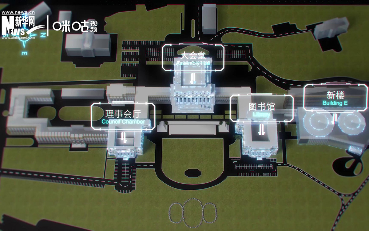 萬國宮整個(gè)建筑群呈“品”字形，擁有34間會(huì)議廳