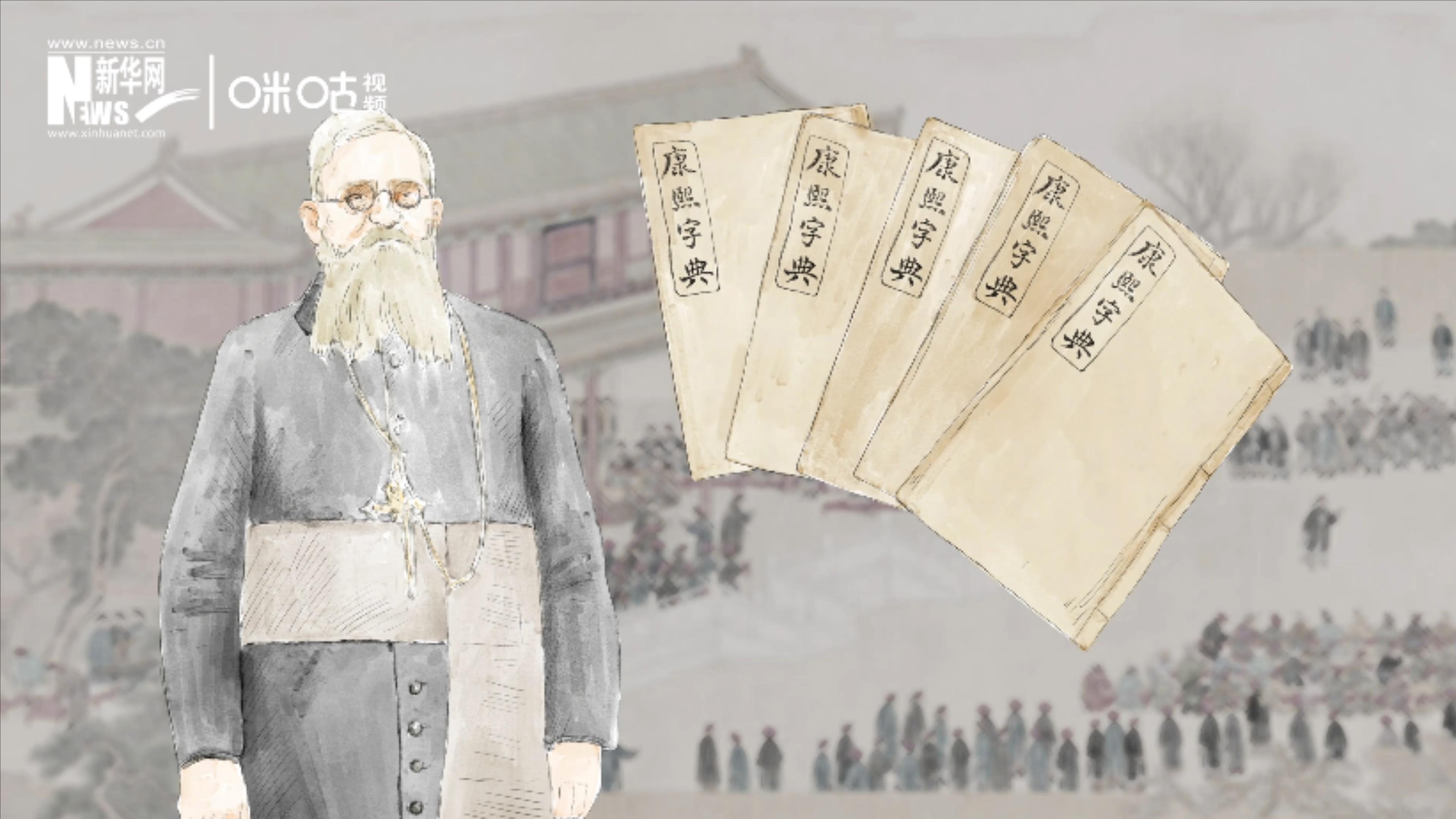 1874年，英國傳教士穆·威廉把布萊爾盲文傳入中國