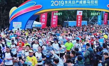 馬拉松城市觀察：馬拉松大滿貫，成馬在路上
