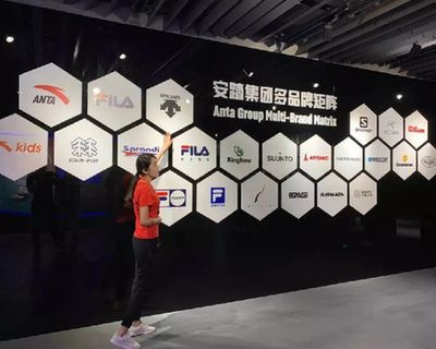 新華體育2019財報|安踏2019年營收339億創(chuàng)新高，今年業(yè)績有望保持增長