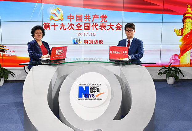 建設(shè)現(xiàn)代化經(jīng)濟體系是‘兩步走’重要組成部分