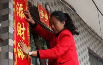 尋路，帶領(lǐng)村民再上發(fā)展新臺(tái)階