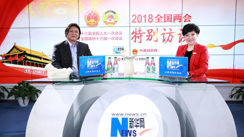 龐永輝：“瓷釉如玉，玉比五德”彰顯中國(guó)傳統(tǒng)文化