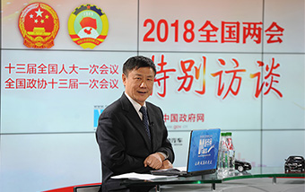 張燕生解讀新征程目標(biāo):中國經(jīng)濟(jì)將面臨哪些新情況、新問題、新要求