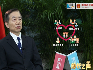 ‘冰花男孩’刷屏，關(guān)愛留守兒童如何精準(zhǔn)到個(gè)人？