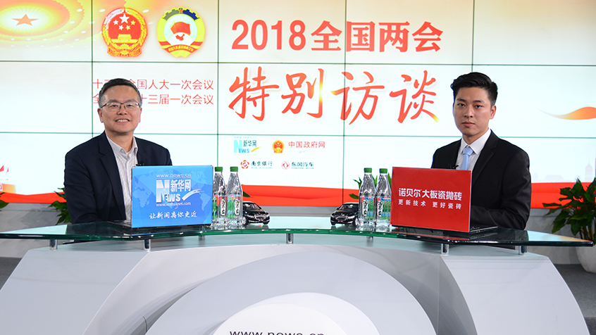 羅建紅：通過“平臺(tái)+政策性”全鏈條方式促進(jìn)高?？蒲谐晒D(zhuǎn)化