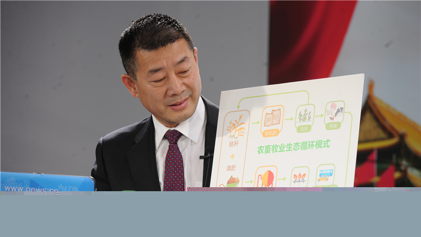 冷友斌：奶牛糞便變有機肥、天然氣 助力生態(tài)文明建設(shè)