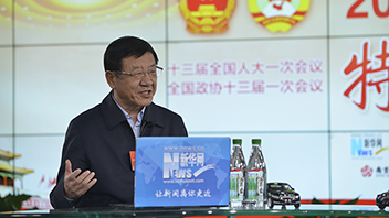 張建龍：持續(xù)推進(jìn)林業(yè)扶貧、國(guó)土綠化