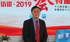 張立群：預(yù)期目標(biāo)兼顧“質(zhì)”與“量” 須堅(jiān)持底線(xiàn)思維