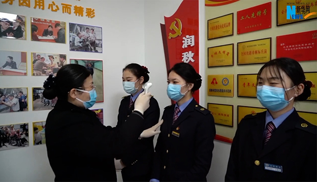 “不忘本來(lái)、吸取外來(lái)、面向未來(lái)”