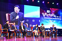高峰對(duì)話：中國品牌如何贏得國際掌聲？