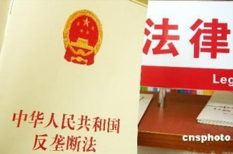這是《反壟斷法》出臺6年來，最高院審理的首例互聯(lián)網(wǎng)反壟斷案，對國內(nèi)互聯(lián)網(wǎng)反壟斷的判決具有標(biāo)志性意義。