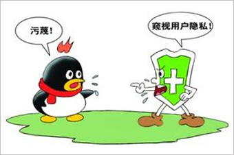 360訴騰訊壟斷案最初源于2010年的“3Q大戰(zhàn)”。 雖然一審法院認(rèn)定騰訊強迫用戶進(jìn)行“二選一”的做法屬于限制交易行為，但由于法院同時認(rèn)定騰訊不具有市場支配地位，因而認(rèn)為其行為不構(gòu)成濫用市場支配地位。最終，廣東省高院駁回了原告360的全部訴訟請求。