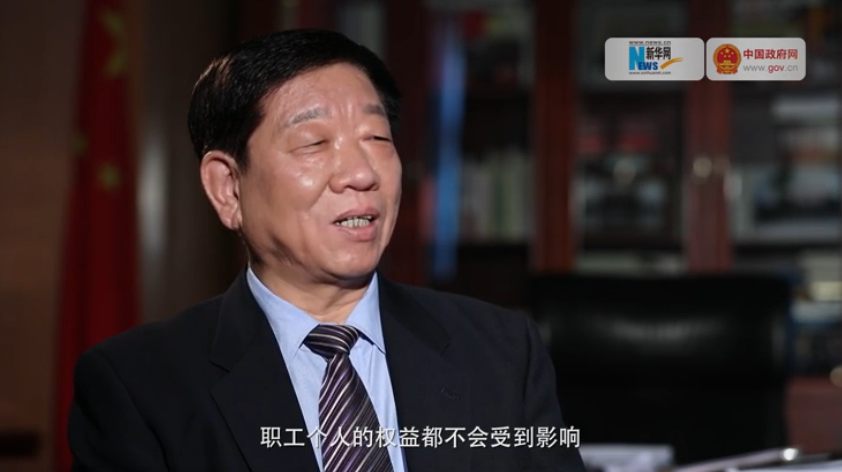 無論怎么降社保費率，職工權(quán)益都不會受影響