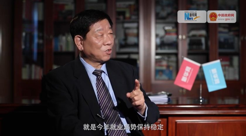 我的最大的心愿，就是今年就業(yè)局勢保持穩(wěn)定