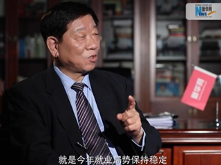 人社部工作連著千家萬戶，你最牽掛的是什么？