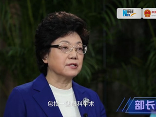 政策放開了生不生，二孩難題怎么解？