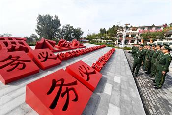 全面從嚴(yán)治黨，以更高能力和水平引領(lǐng)新時代——來自基層蹲點現(xiàn)場的報道