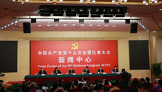 滿足人民新期待，保障改善民生