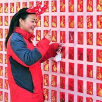 這個(gè)春節(jié)，你是“賺”了，還是“賠”了？
