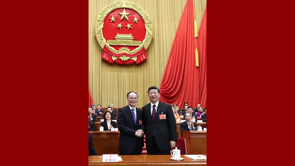 習(xí)近平當(dāng)選國家主席、中央軍委主席