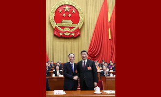 習(xí)近平當(dāng)選國家主席、中央軍委主席