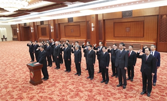 部長、委員會主任、央行行長、審計長進行憲法宣誓