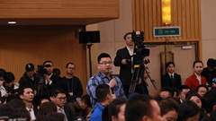 中國改革報、改革網(wǎng)記者