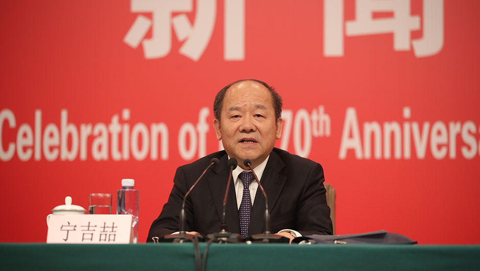 國家發(fā)展和改革委員會副主任、國家統(tǒng)計(jì)局局長寧吉喆介紹相關(guān)情況