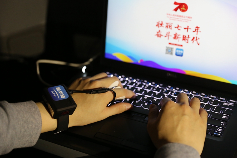 新一代生物傳感智能機(jī)器人star，以另一種方式帶你感受慶典活動