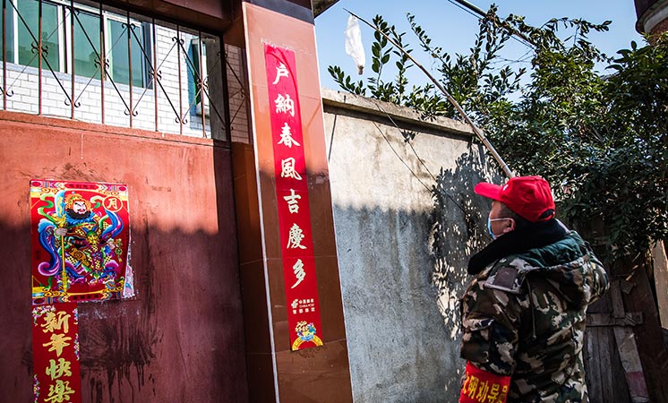 辛識平：隔離的是疫情，不變的是真情